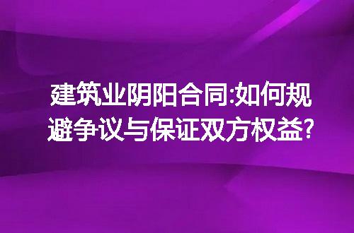 https://jian-housekeeper.oss-cn-beijing.aliyuncs.com/news/bannerImage/193604.jpg