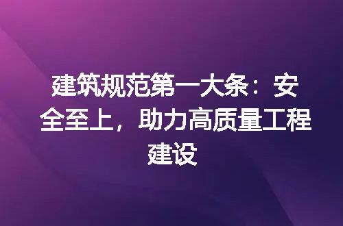 https://jian-housekeeper.oss-cn-beijing.aliyuncs.com/news/bannerImage/193613.jpg