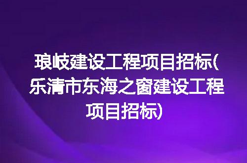 https://jian-housekeeper.oss-cn-beijing.aliyuncs.com/news/bannerImage/193691.jpg