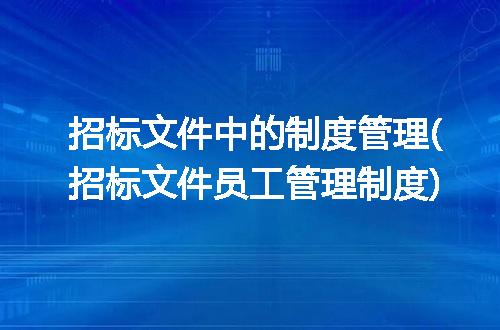 https://jian-housekeeper.oss-cn-beijing.aliyuncs.com/news/bannerImage/193715.jpg