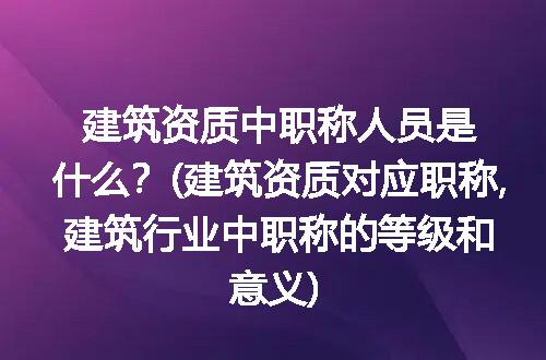 https://jian-housekeeper.oss-cn-beijing.aliyuncs.com/news/bannerImage/193716.jpg