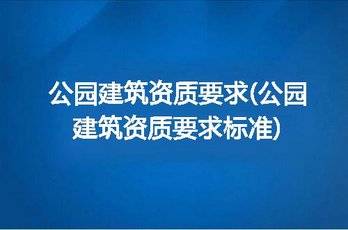 https://jian-housekeeper.oss-cn-beijing.aliyuncs.com/news/bannerImage/193721.jpg