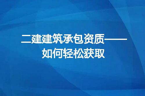 https://jian-housekeeper.oss-cn-beijing.aliyuncs.com/news/bannerImage/193725.jpg