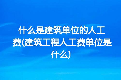 https://jian-housekeeper.oss-cn-beijing.aliyuncs.com/news/bannerImage/193726.jpg