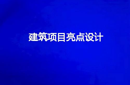 https://jian-housekeeper.oss-cn-beijing.aliyuncs.com/news/bannerImage/193727.jpg