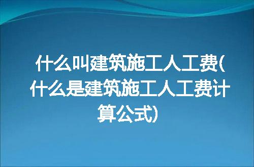 https://jian-housekeeper.oss-cn-beijing.aliyuncs.com/news/bannerImage/193729.jpg