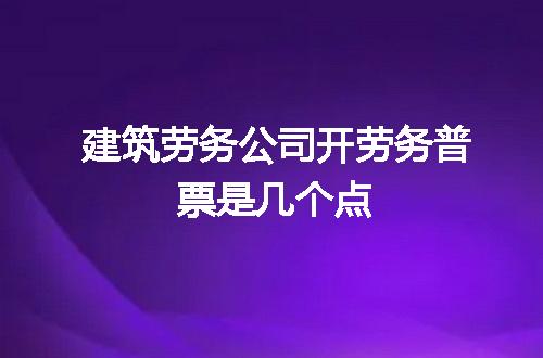 https://jian-housekeeper.oss-cn-beijing.aliyuncs.com/news/bannerImage/193731.jpg