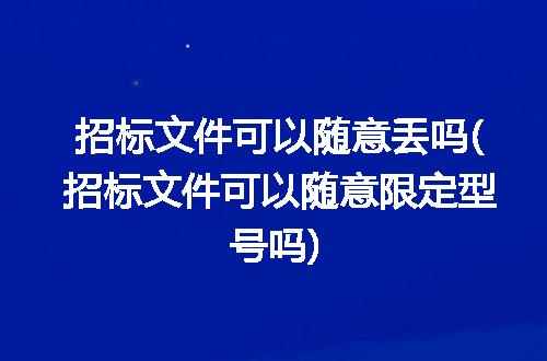 https://jian-housekeeper.oss-cn-beijing.aliyuncs.com/news/bannerImage/193733.jpg
