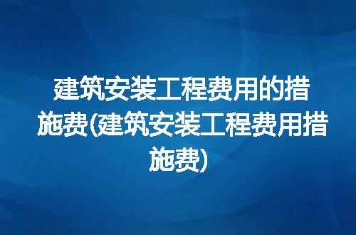 https://jian-housekeeper.oss-cn-beijing.aliyuncs.com/news/bannerImage/193734.jpg
