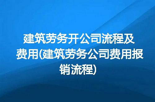 https://jian-housekeeper.oss-cn-beijing.aliyuncs.com/news/bannerImage/193735.jpg