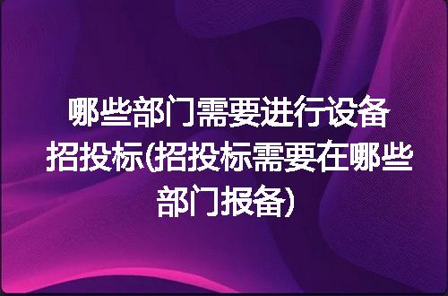 https://jian-housekeeper.oss-cn-beijing.aliyuncs.com/news/bannerImage/193736.jpg