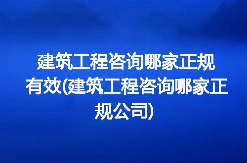 https://jian-housekeeper.oss-cn-beijing.aliyuncs.com/news/bannerImage/193748.jpg