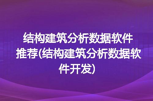 https://jian-housekeeper.oss-cn-beijing.aliyuncs.com/news/bannerImage/193749.jpg