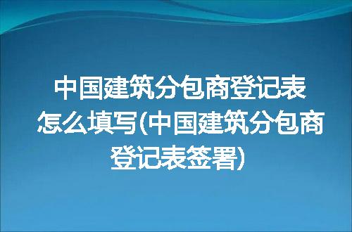 https://jian-housekeeper.oss-cn-beijing.aliyuncs.com/news/bannerImage/193750.jpg