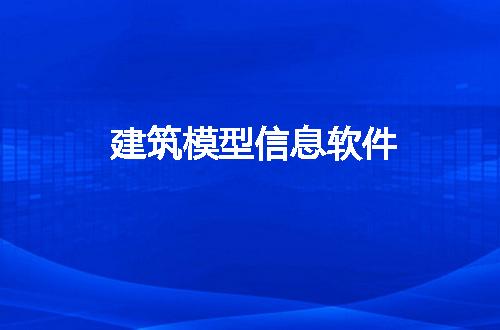 https://jian-housekeeper.oss-cn-beijing.aliyuncs.com/news/bannerImage/193763.jpg