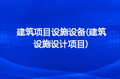 https://jian-housekeeper.oss-cn-beijing.aliyuncs.com/news/bannerImage/193767.jpg