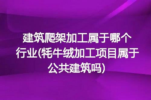 https://jian-housekeeper.oss-cn-beijing.aliyuncs.com/news/bannerImage/193833.jpg