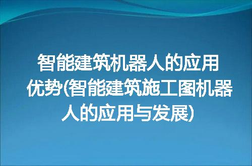 https://jian-housekeeper.oss-cn-beijing.aliyuncs.com/news/bannerImage/193841.jpg
