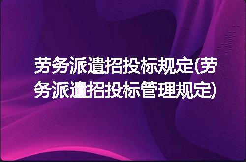 https://jian-housekeeper.oss-cn-beijing.aliyuncs.com/news/bannerImage/193848.jpg