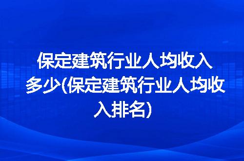 https://jian-housekeeper.oss-cn-beijing.aliyuncs.com/news/bannerImage/193871.jpg
