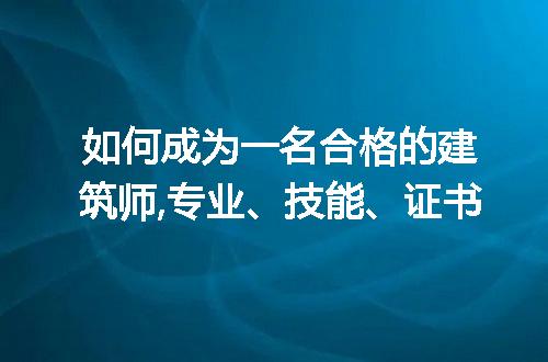 https://jian-housekeeper.oss-cn-beijing.aliyuncs.com/news/bannerImage/193932.jpg