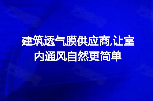 https://jian-housekeeper.oss-cn-beijing.aliyuncs.com/news/bannerImage/193938.jpg