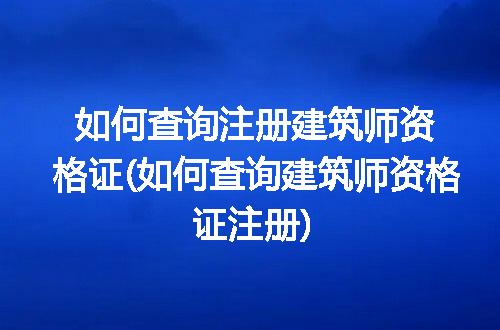 https://jian-housekeeper.oss-cn-beijing.aliyuncs.com/news/bannerImage/193944.jpg