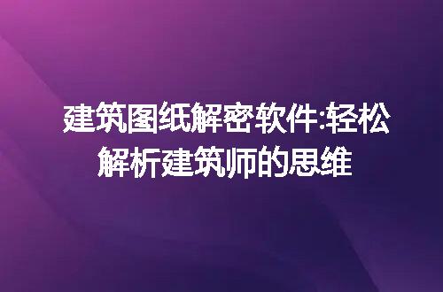 https://jian-housekeeper.oss-cn-beijing.aliyuncs.com/news/bannerImage/193951.jpg