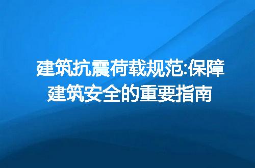 https://jian-housekeeper.oss-cn-beijing.aliyuncs.com/news/bannerImage/194015.jpg