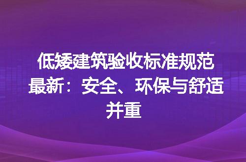 https://jian-housekeeper.oss-cn-beijing.aliyuncs.com/news/bannerImage/194033.jpg