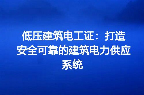 https://jian-housekeeper.oss-cn-beijing.aliyuncs.com/news/bannerImage/194035.jpg