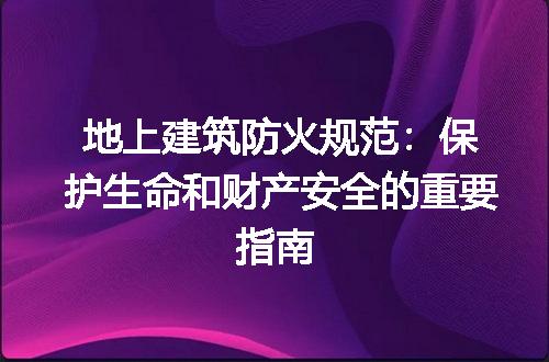 https://jian-housekeeper.oss-cn-beijing.aliyuncs.com/news/bannerImage/194037.jpg