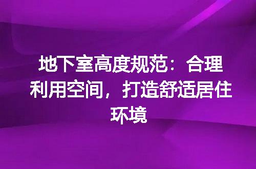 https://jian-housekeeper.oss-cn-beijing.aliyuncs.com/news/bannerImage/194038.jpg