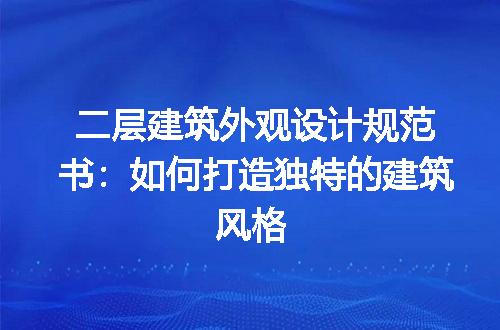 https://jian-housekeeper.oss-cn-beijing.aliyuncs.com/news/bannerImage/194044.jpg