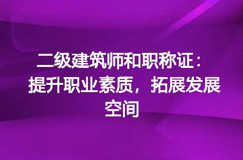 https://jian-housekeeper.oss-cn-beijing.aliyuncs.com/news/bannerImage/194047.jpg