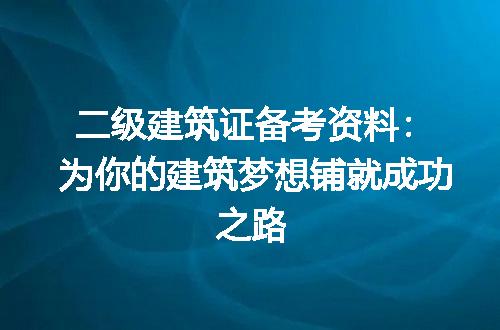 https://jian-housekeeper.oss-cn-beijing.aliyuncs.com/news/bannerImage/194048.jpg