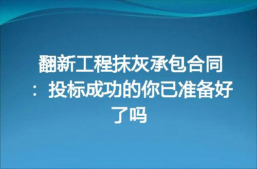 https://jian-housekeeper.oss-cn-beijing.aliyuncs.com/news/bannerImage/194049.jpg