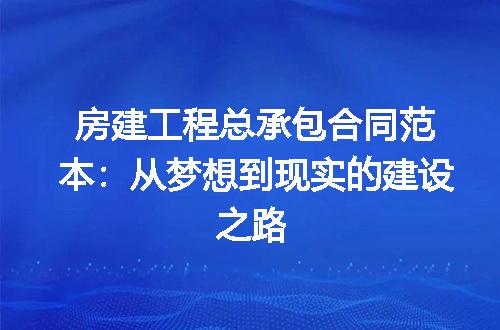 https://jian-housekeeper.oss-cn-beijing.aliyuncs.com/news/bannerImage/194055.jpg
