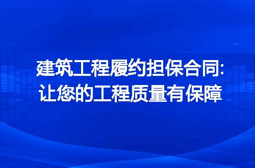 https://jian-housekeeper.oss-cn-beijing.aliyuncs.com/news/bannerImage/194106.jpg