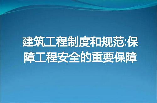 https://jian-housekeeper.oss-cn-beijing.aliyuncs.com/news/bannerImage/194124.jpg