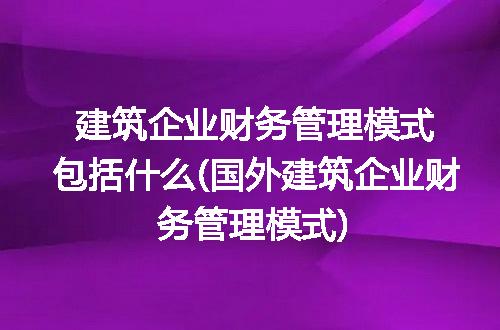 https://jian-housekeeper.oss-cn-beijing.aliyuncs.com/news/bannerImage/194130.jpg