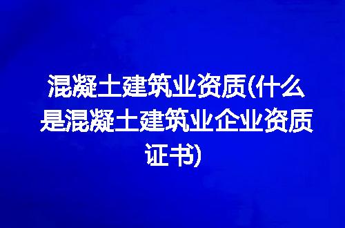 https://jian-housekeeper.oss-cn-beijing.aliyuncs.com/news/bannerImage/194137.jpg