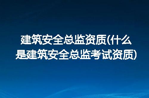 https://jian-housekeeper.oss-cn-beijing.aliyuncs.com/news/bannerImage/194146.jpg