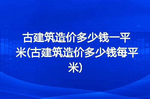 https://jian-housekeeper.oss-cn-beijing.aliyuncs.com/news/bannerImage/194156.jpg
