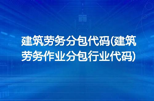 https://jian-housekeeper.oss-cn-beijing.aliyuncs.com/news/bannerImage/194157.jpg