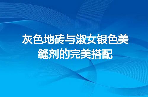 https://jian-housekeeper.oss-cn-beijing.aliyuncs.com/news/bannerImage/19418.jpg