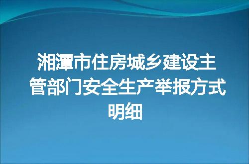 https://jian-housekeeper.oss-cn-beijing.aliyuncs.com/news/bannerImage/194259.jpg