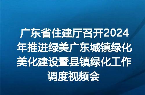 https://jian-housekeeper.oss-cn-beijing.aliyuncs.com/news/bannerImage/194320.jpg