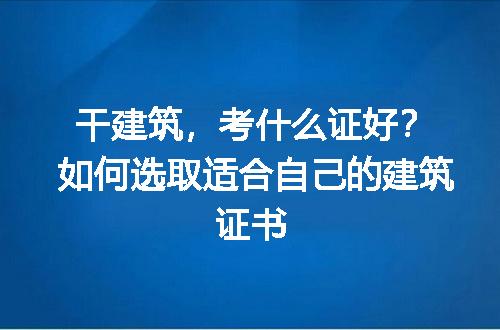 https://jian-housekeeper.oss-cn-beijing.aliyuncs.com/news/bannerImage/194499.jpg