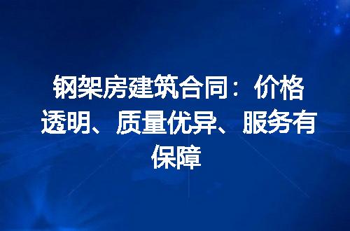 https://jian-housekeeper.oss-cn-beijing.aliyuncs.com/news/bannerImage/194500.jpg